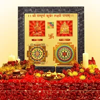 Hawai Wooden Framed Wall Hanging 24k Gold Plated Shree Sampurna Kuber Laxmi Yantra for Home Office Business Place Worship Use 27x27CM-thumb1