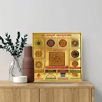 Hawai 24k Gold Plated Shree Sampurna Vashtu Yantra for Home Office Business Place Puja Ghar Worship Use 23x23cm SFDI36-thumb2