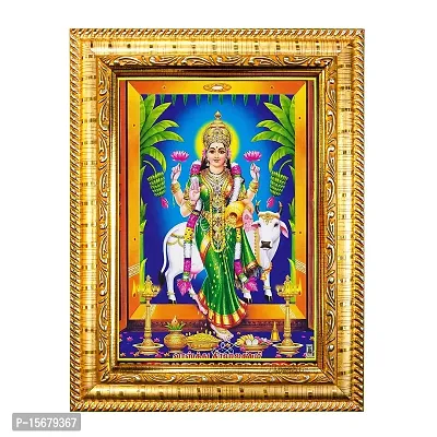 Hawai Goddess Dhana Laxmi Designer Wall Hanging Engineered Wood Photo Frame for Worship Use 8.5x7inch SFDI286GLDFRM