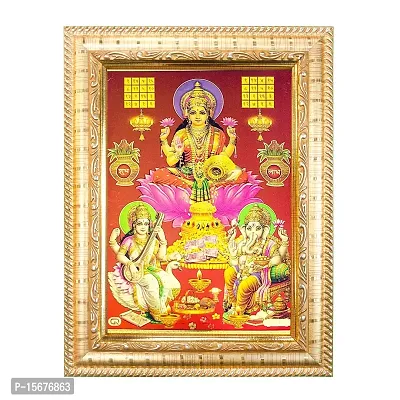 Hawai Ganesh Laxmi Saraswati Gold Plated Wooden Wall Hanging Photo Frame for Worship Use SFDI193GLDFRM