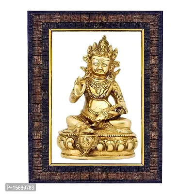 Hawai Feng Shui Mahavastu Remedies Wooden Brown Framed Lord Kuber Photo for Home Office Business Place 21x17cm SFDI238BLKFRM