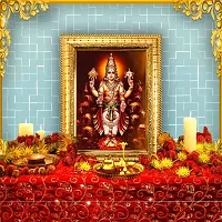 Hawai Lord Dhanvantari Designer Wall Hanging Engineered Wood Photo Frame for Worship Use 8.5x7inch SFDI287GLDFRM-thumb1