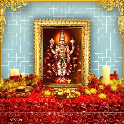 Hawai Lord Dhanvantari Designer Wall Hanging Engineered Wood Photo Frame for Worship Use 8.5x7inch SFDI287GLDFRM-thumb2