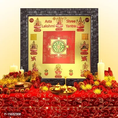 Hawai Wooden Framed Wall Hanging 24k Gold Plated Ashta Laxmi Shree Yantra for Home Office Business Place Worship Use 27x27CM-thumb2