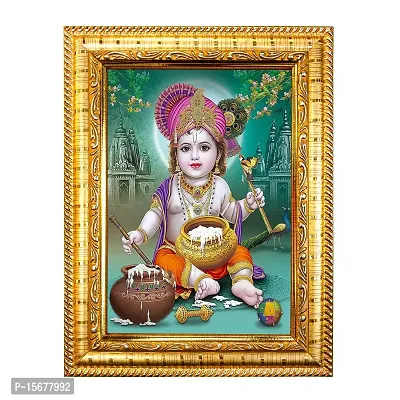 Hawai Bal Gopal Designer Wall Hanging Engineered Wood Photo Frame for Worship Use 8.5x7inch SFDI278GLDFRM