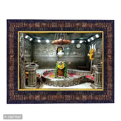 Hawai Lord Maha Kaleshwar Shivaling Designer Wall Hanging Engineered Wood Photo Frame for Worship Use 8.5x7inch SFDI300BLKFRM