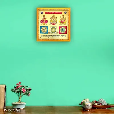 Hawai Wooden Framed 24k Gold Plated Shree Laxmi Kuber Ganesh Yantra for Home Office Puja Ghar Worship use 10.5x10.5 inch SFDI00205_GLD_FRM-thumb4