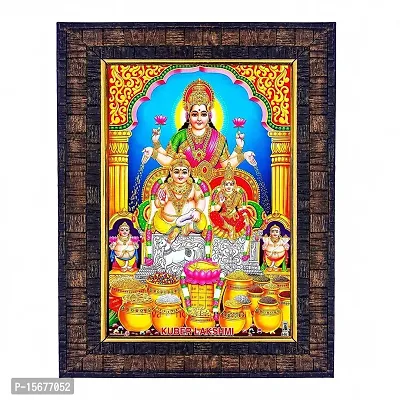 Hawai Kuber Laxmi Designer Wall Hanging Engineered Wood Photo Frame for Worship Use 8.5x7inch SFDI00313BLKFRM