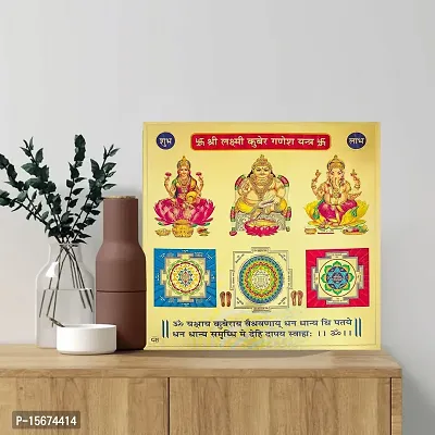 Hawai Shree Laxmi Kuber Ganesh Yantra 24k Gold Plated Poster Photo for Home Office Puja Ghar Worship use 23x23cm SFDI00205_NOF-thumb3