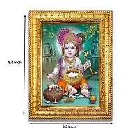 Hawai Bal Gopal Designer Wall Hanging Engineered Wood Photo Frame for Worship Use 8.5x7inch SFDI278GLDFRM-thumb2