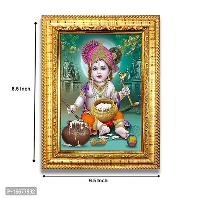 Hawai Bal Gopal Designer Wall Hanging Engineered Wood Photo Frame for Worship Use 8.5x7inch SFDI278GLDFRM-thumb3