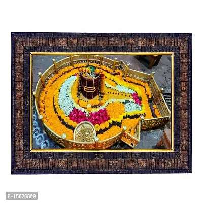 Hawai Lord Grishneswar Shivaling Designer Wall Hanging Engineered Wood Photo Frame for Worship Use 8.5x7inch SFDI296BLKFRM