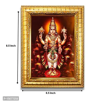 Hawai Lord Dhanvantari Designer Wall Hanging Engineered Wood Photo Frame for Worship Use 8.5x7inch SFDI287GLDFRM-thumb3