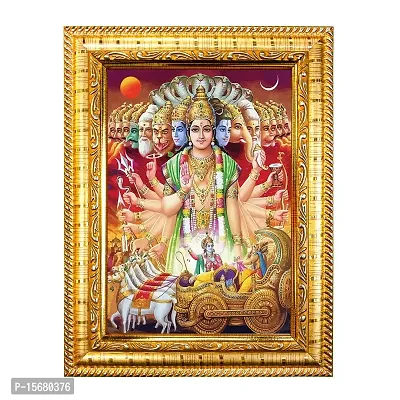 Hawai Lord Krishna Virat Roop Designer Wall Hanging Engineered Wood Photo Frame for Worship Use 8.5x7inch SFDI284GLDFRM