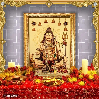 Hawai Lord Shiva with Ganesha Gold Plated Photo Frame 14 X 10 Inches-thumb5