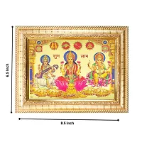 Hawai Ganesh Laxmi Saraswati Gold Plated Wooden Wall Hanging Photo Frame for Worship Use SFDI195GLDFRM-thumb1