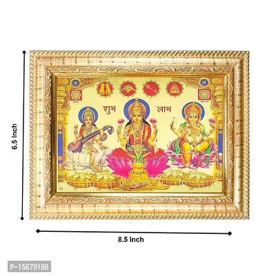 Hawai Ganesh Laxmi Saraswati Gold Plated Wooden Wall Hanging Photo Frame for Worship Use SFDI195GLDFRM-thumb2