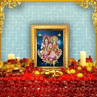 Hawai Shiva Parivar Designer Wall Hanging Engineered Wood Photo Frame for Worship Use 8.5x7inch SFDI281GLDFRM-thumb1