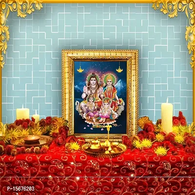 Hawai Shiva Parivar Designer Wall Hanging Engineered Wood Photo Frame for Worship Use 8.5x7inch SFDI281GLDFRM-thumb2