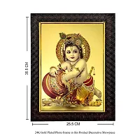 Hawai Gold Plated Bal Gopal Krishna Wall Hanging Engineered Wood Photo Frame for Worship Use 36X26CM SFDI333BLKFRM-thumb2