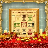 Hawai Wooden Framed 24k Gold Plated Sampoorna Vastu Dosh Nivaran Yantra for Home Office Busniess Place Puja Ghar Worship Use 26x26cm-thumb2