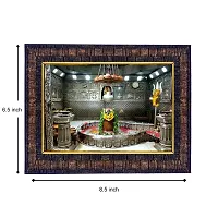 Hawai Lord Maha Kaleshwar Shivaling Designer Wall Hanging Engineered Wood Photo Frame for Worship Use 8.5x7inch SFDI300BLKFRM-thumb2