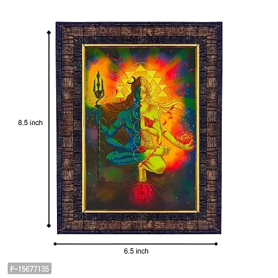 Hawai Lord Shiva Mata Parvati Designer Wall Hanging Engineered Wood Photo Frame for Worship Use 8.5x7inch SFDI00301BLKFRM-thumb3