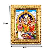 Hawai Shiva Parivar Designer Wall Hanging Engineered Wood Photo Frame for Worship Use 8.5x7inch SFDI283GLDFRM-thumb2