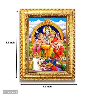 Hawai Shiva Parivar Designer Wall Hanging Engineered Wood Photo Frame for Worship Use 8.5x7inch SFDI283GLDFRM-thumb3