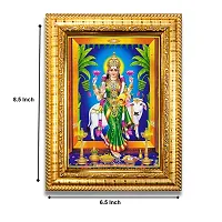 Hawai Goddess Dhana Laxmi Designer Wall Hanging Engineered Wood Photo Frame for Worship Use 8.5x7inch SFDI286GLDFRM-thumb2