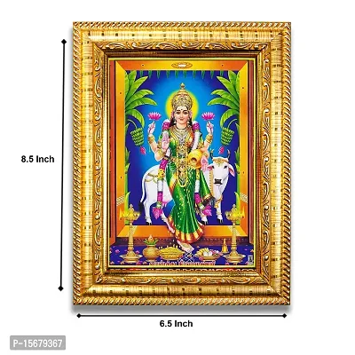 Hawai Goddess Dhana Laxmi Designer Wall Hanging Engineered Wood Photo Frame for Worship Use 8.5x7inch SFDI286GLDFRM-thumb3