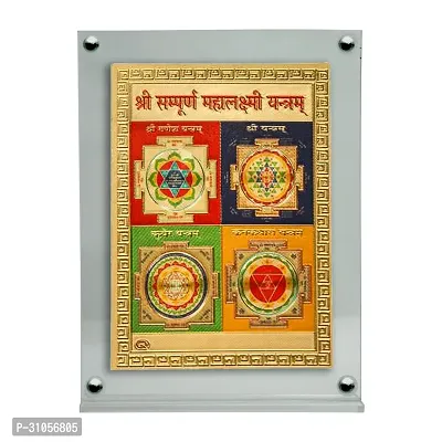 Hawai Shree Sampoorna Mahalaxmi Yantra Photo with Acrylic Frame for Table Decor , Car Dashboard Deacute;cor, Prayer Room | Magnetic Replaceable Photo Acrylic Frame |SFDI9_ACRYLC_PKT-thumb0