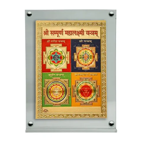 Hawai Shree Sampoorna Mahalaxmi Yantra Photo with Acrylic Frame for Table Decor , Car Dashboard Deacute;cor, Prayer Room | Magnetic Replaceable Photo Acrylic Frame |SFDI9_ACRYLC_PKT