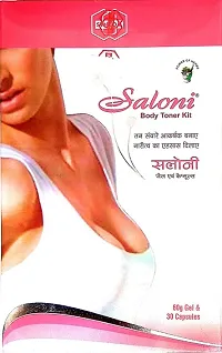 Saloni Body Tonying Breast Cream For Girl And Woman Pack of 1 Saloni body toner kit tones up Feminine curues Women breast Massager 60g gel + 30 Capsules-thumb2