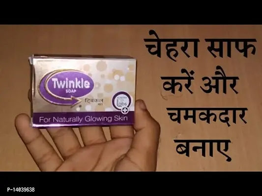 Twinkle Soap  (TWINKLE Cream 15gm) For Naturally Glowing Skin Pack-1 For Personal, 75gm-thumb4