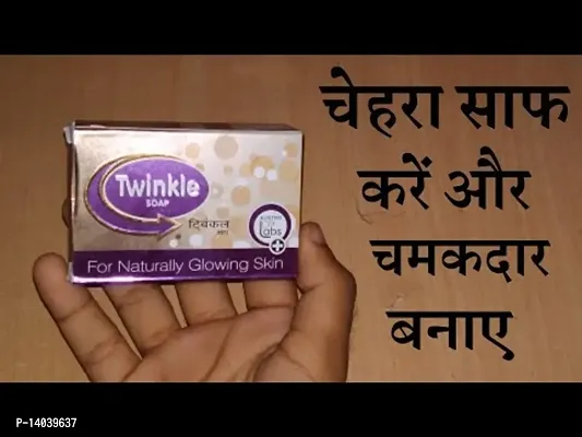 Twinkle Soap  (TWINKLE Cream 15gm) For Naturally Glowing Skin Pack-3 For Personal, 75gm-thumb3