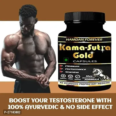 New original Kamasutra Gold Capsule For Male is a capsule 60 cap