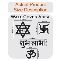 Classic Maa Om Swastik Golden-Cp705 Acrylic Mirror Wall Sticker|Mirror For Wall|Mirror Stickers For Wall|Wall Mirror|Flexible Mirror|3D Mirror Wall Stickers|Wall Sticker Cp-1231-thumb2