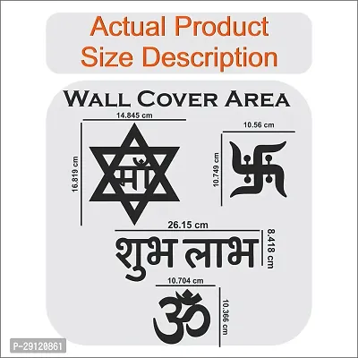 Classic Maa Om Swastik Golden-Cp705 Acrylic Mirror Wall Sticker|Mirror For Wall|Mirror Stickers For Wall|Wall Mirror|Flexible Mirror|3D Mirror Wall Stickers|Wall Sticker Cp-1231-thumb3