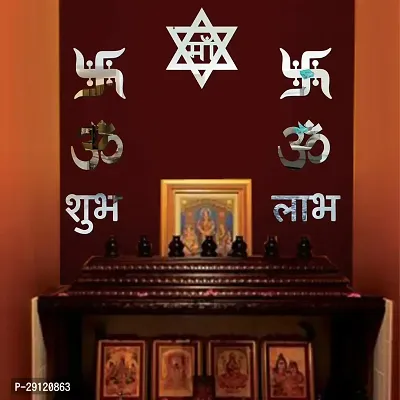 Classic Maa Om Swastik Silver-Cp707 Acrylic Mirror Wall Sticker|Mirror For Wall|Mirror Stickers For Wall|Wall Mirror|Flexible Mirror|3D Mirror Wall Stickers|Wall Sticker Cp-1233