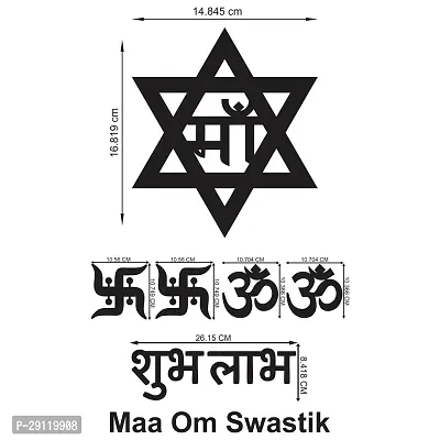 Classic Maa Om Swastik Silver Acrylic Mirror Wall Sticker|Mirror For Wall|Mirror Stickers For Wall|Wall Mirror|Flexible Mirror|3D Mirror Wall Stickers|Wall Sticker Cp-423-thumb3