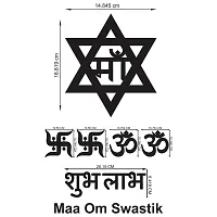 Classic Maa Om Swastik Golden Acrylic Mirror Wall Sticker|Mirror For Wall|Mirror Stickers For Wall|Wall Mirror|Flexible Mirror|3D Mirror Wall Stickers|Wall Sticker Cp-424-thumb2