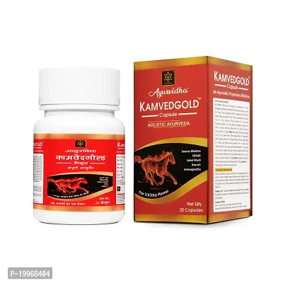 KAMVEDGOLD CAPSULE