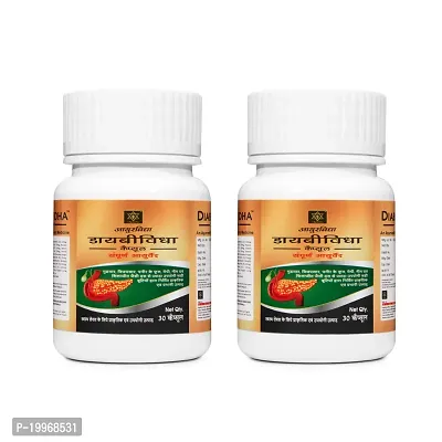 DIABEVIDHA CAPSULE PACK OF 2