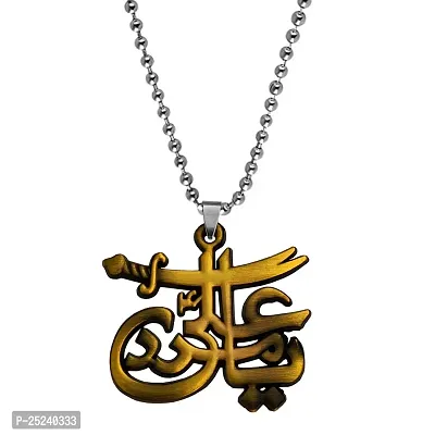 M Men Style IMAM ALI SHIA SHITE ISMAILI (YA ALI) SWORD ZULFIQAR Bronze Zinc And Metal Pendant Necklace Chain For Men And WomenSPn2022391-thumb0