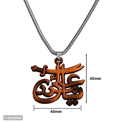 M Men Style IMAM ALI SHIA SHITE ISMAILI (YA ALI) SWORD ZULFIQAR? Snake Chain Copper Zinc And Metal Pendant Necklace For Men And women-thumb2