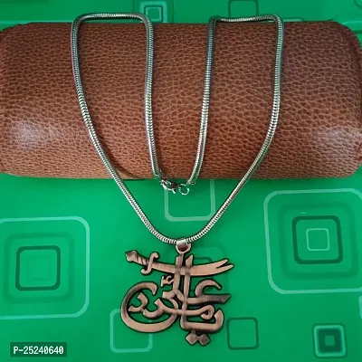 M Men Style IMAM ALI SHIA SHITE ISMAILI (YA ALI) SWORD ZULFIQAR? Snake Chain Copper Zinc And Metal Pendant Necklace For Men And women-thumb5