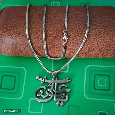 Shiv Jagdamba IMAM ALI SHIA SHITE ISMAILI (YA ALI) SWORD ZULFIQAR? Snake Chain Grey Zinc Metal Pendant Necklace For Men women-thumb5