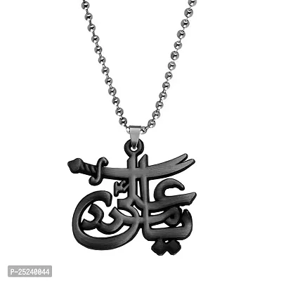 M Men Style IMAM ALI SHIA SHITE ISMAILI (YA ALI) SWORD ZULFIQAR Grey Zinc And Metal Pendant Necklace Chain For Men And WomenSPn2022392-thumb0