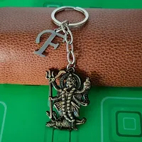 M Men Style Hindu Deity Powerful Mata Goddess Maha Kali Kalika Devi Initial Letter Alphabet - E Bronze Zinc And Metal Keychain For Men And Women-thumb3